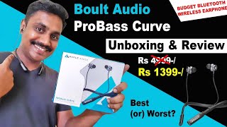 Boult Audio ProBass Curve Neckband Wireless Bluetooth Earphone Best Or Worst Budget Earphone