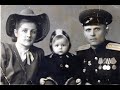 Офіцерські дружини Гурт ЮРКО ТА ПРИЯТЕЛІ Офіцерські дружини Гурт ЮРКО ТА ПРИЯТЕЛІ