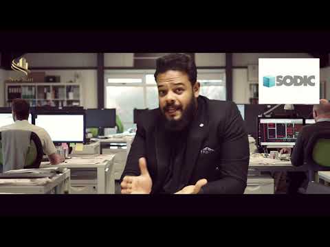 كمبوند سوديك فيليت القاهرة الجديدة     2022
