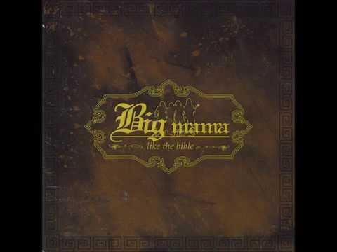 Big Mama (+) Big Mama - 거부