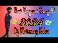 Ranchi ka men road mein new  nagpuri music  dj mrinmay babu 