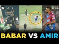 Babar Azam vs Mohammad Amir | Karachi Kings vs Peshawar Zalmi | Match 2 | HBL PSL 8 | MI2A