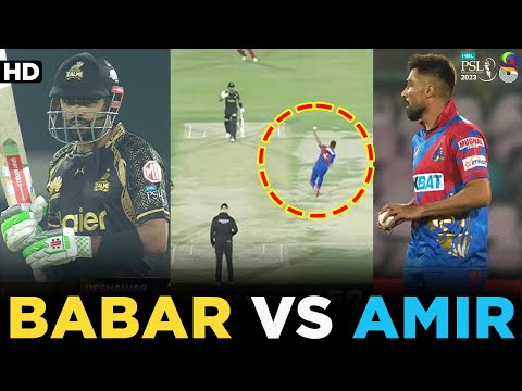 Babar Azam vs Mohammad Amir | Karachi Kings vs Peshawar Zalmi | Match 2 | HBL PSL 8 | MI2A