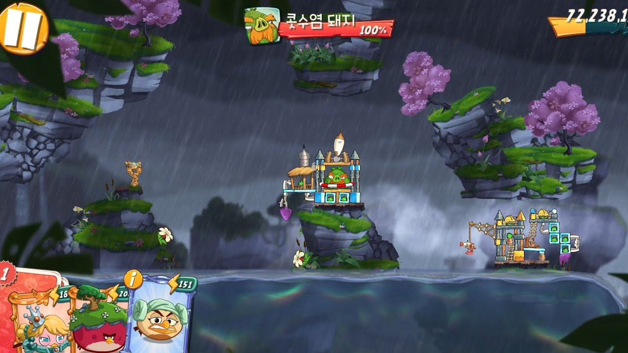 [앵그리버드2] 메인 스테이지-사오포르코 3127레벨~3133레벨