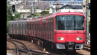 名鉄名古屋本線　前面展望　金山～神宮前