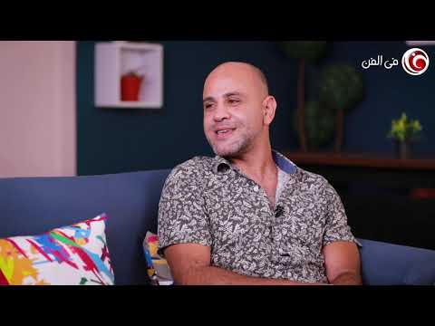 عزيز الشافعي يروي كواليس أغنية يوم تلات  2