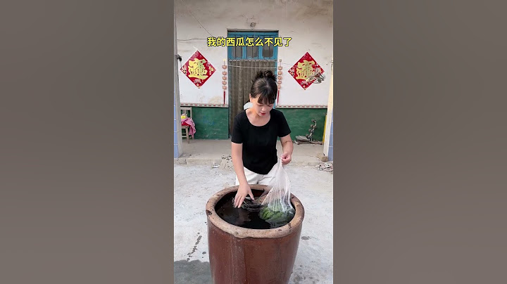 @ Zhindong Da Fei Xin (O2546321517)# Old Iron Alopecia Rescue Plan Where Is My Watermelon