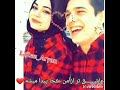 آهنگ جدید دوستت دارم همیشه همیشه عاشقترازمن کجا پیدا میشه نمیشه نمیشه