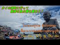 日帰り旅行!タイの港町と巨大な高僧の像 チャアム/One day trip! Thai port city and statue of giant high priest Cha-am【EP.78】