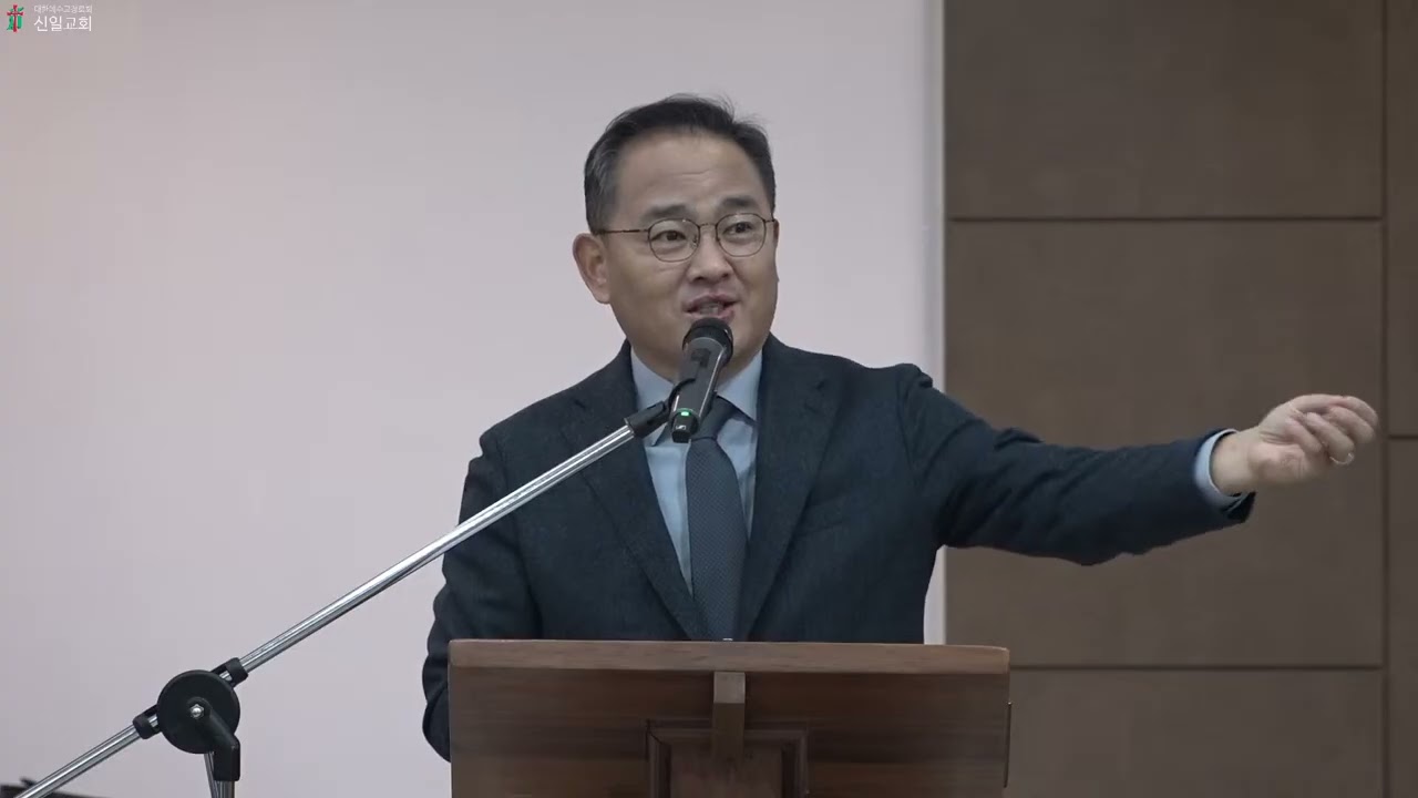 260306 새벽기도회(배요한 위임목사) - 로마서 3장 1~18절