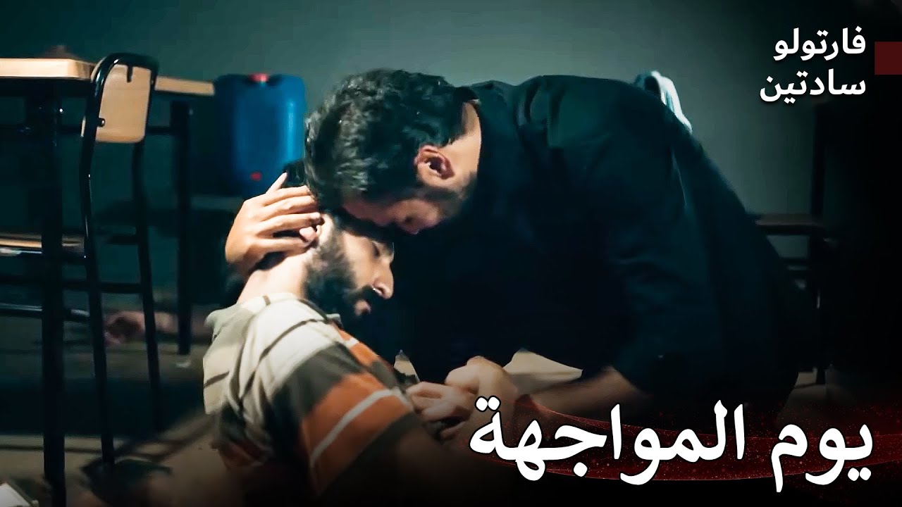 !لن يمر الأمر بهذه السهولة