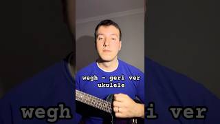 wegh - geri ver ukulele cover #wegh #ukulele #cover #trending #shorts