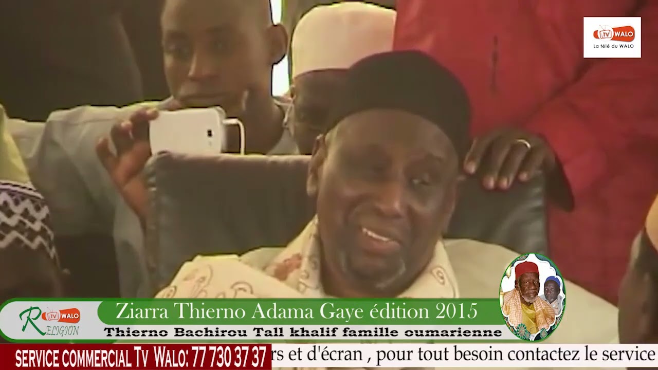 Thierno Bachirou Tall donne une grande leçon aux talibés à la ziarra Thierno Adama Gaye édition 2015