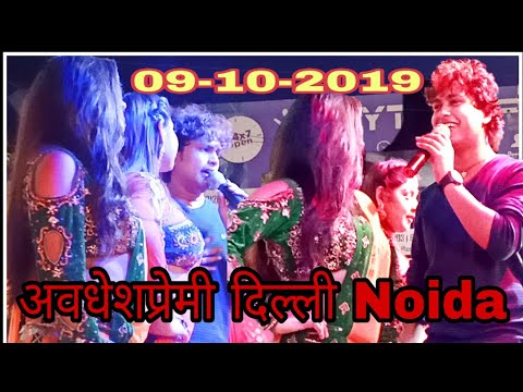 awadhesh-premi-navratri-stage-program-noida-delhi---durga-puja-program-awadhesh-premi-09-10-2019