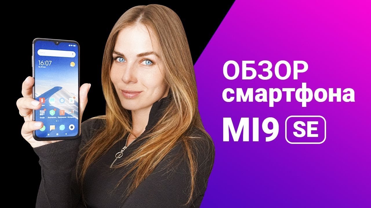 Румиком Калуга Интернет Магазин