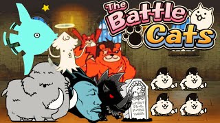 The Battle Cats  All Citadel Bosses!!