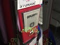 秋葉原にある最終処分場が凄すぎた! #shorts #秋葉原 #ジャンクpc #自作pc #pcパーツ