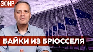 ХАРАКТЕР ВОЙНЫ МЕНЯЕТСЯ | ИИ-ПУЗЫРЬ | ТРАМП СНОВА ВСТРЕЧАЕТСЯ С БЫВШИМ | ОТВЕТЫ НА ВОПРОСЫ