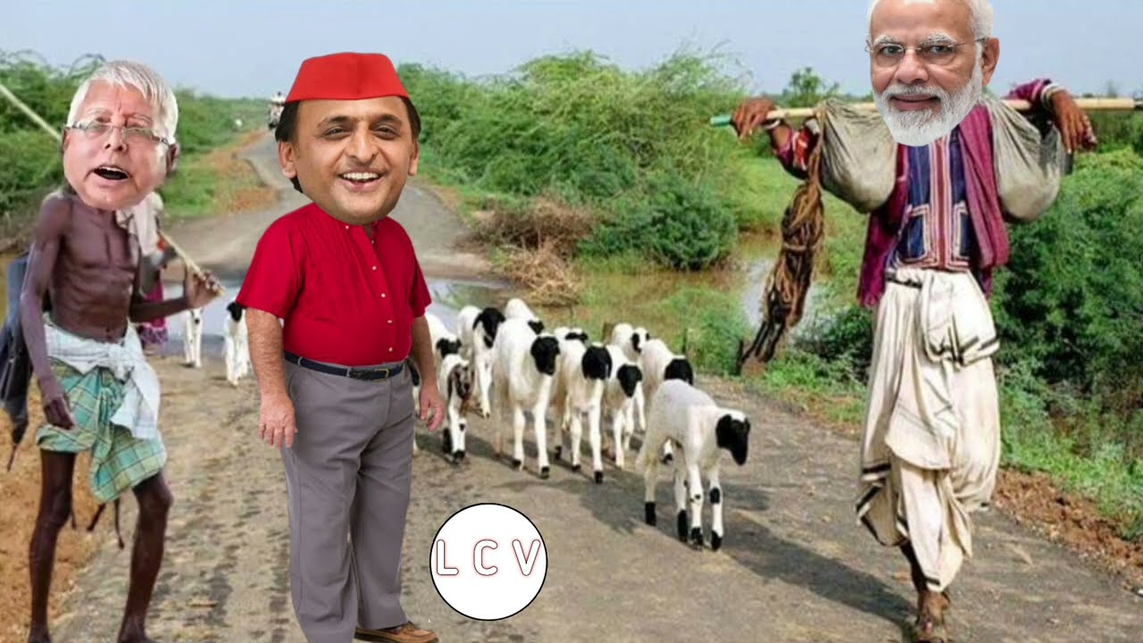 मोदी जी ने शुरू किया बकरी पालने का काम | Goat Farming Comedy