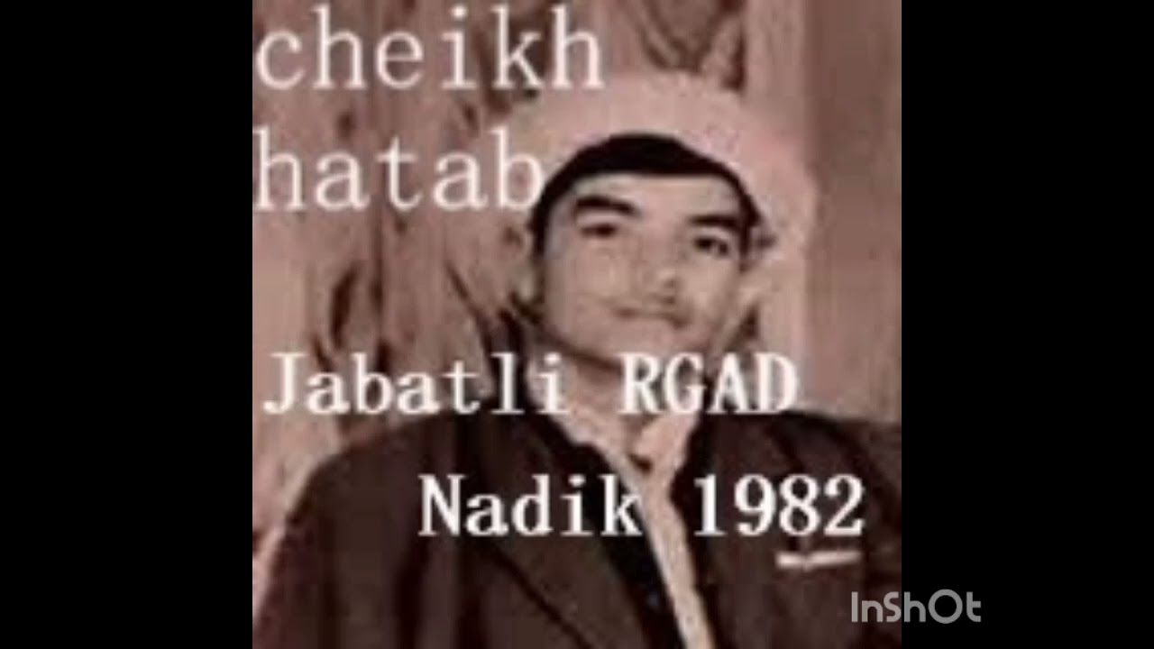 Dabalti Jabatli Rgade ( 1982 )