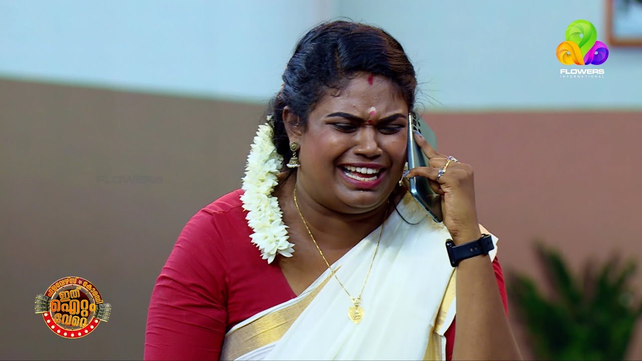 ജ്യോത്സ്യന്റെ ഓരോരോ പ്രവചനങ്ങളെ 😆🤣