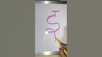 One line draws an entire figure #game #art #reasoning #puzzle #maths #puzzlegame #drawing #shorts