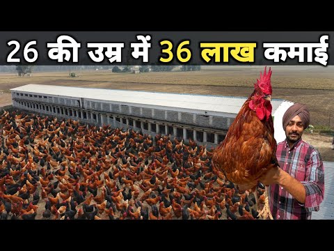 26 साल के लड़के ने गांव में बनाया 2 मंजिला Desi Murgi Farm | Poultry Farm Business Plan