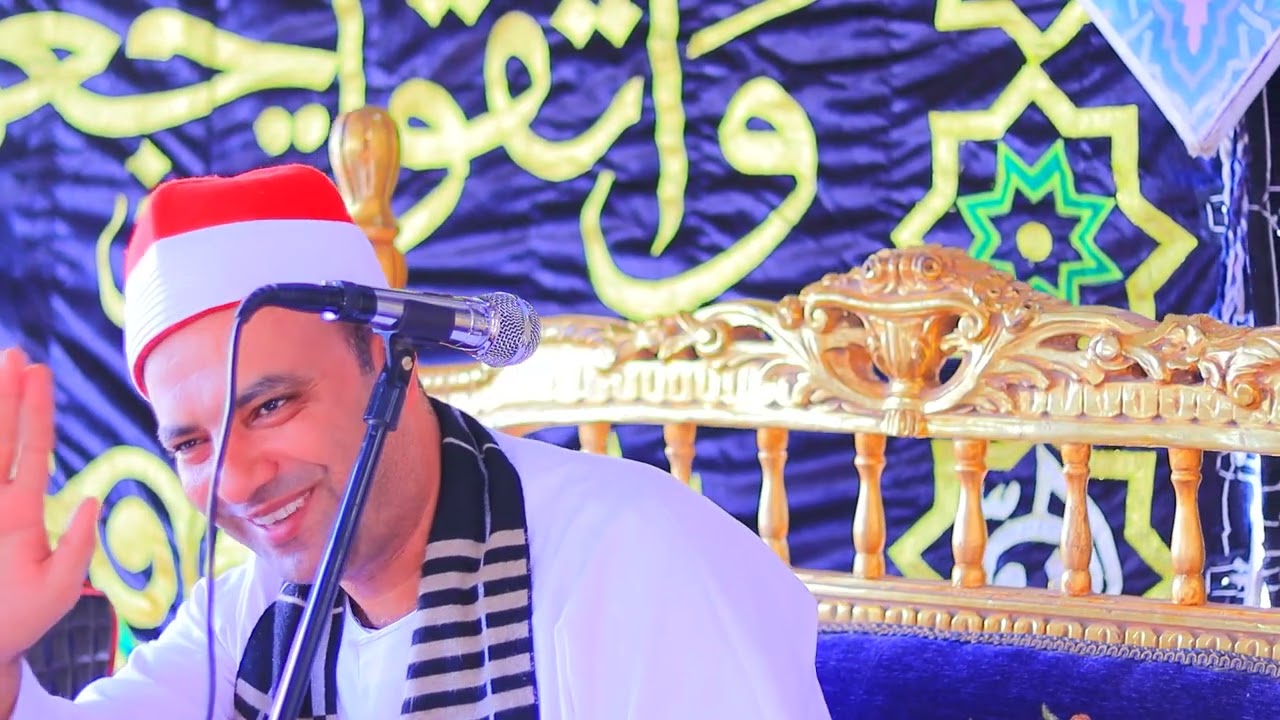 الشيخ محمود عبد الباسط الحسينى رائعة الانفال الدلنجات محافظة البحيرة 2025