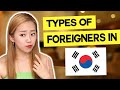 Types of Foreigners I Met In Korea!