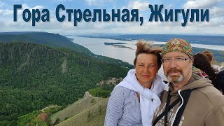 Путешествие, день 10-ый: село Ширяево, гора Стрельная и дорога домой!