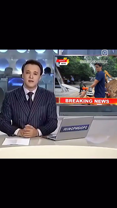 kus kis kus #funny #comedy #virul