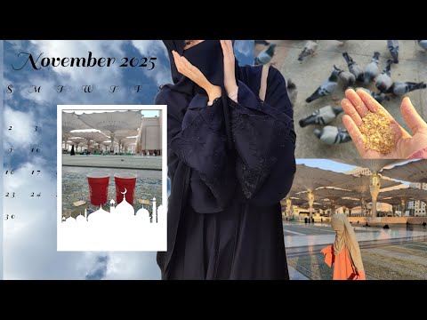 ألا كل ما هو آت قريب