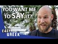 Swear Words in Greek (&quot;Malaka&quot; Is Just Getting Started) | Easy Greek 189