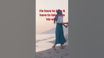 qualities of good husband #shorts #viral #islamic