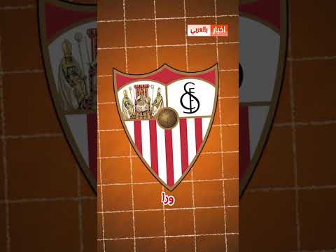 توما شوفو ليا هاد الموهبة المغربية شنو داير في الدوري الاسباني المنتخبالمغربي الدوري الاسباني