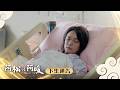 《阿松與阿暖》預告｜EP43 真相大白？阿春隱疾爆發！
