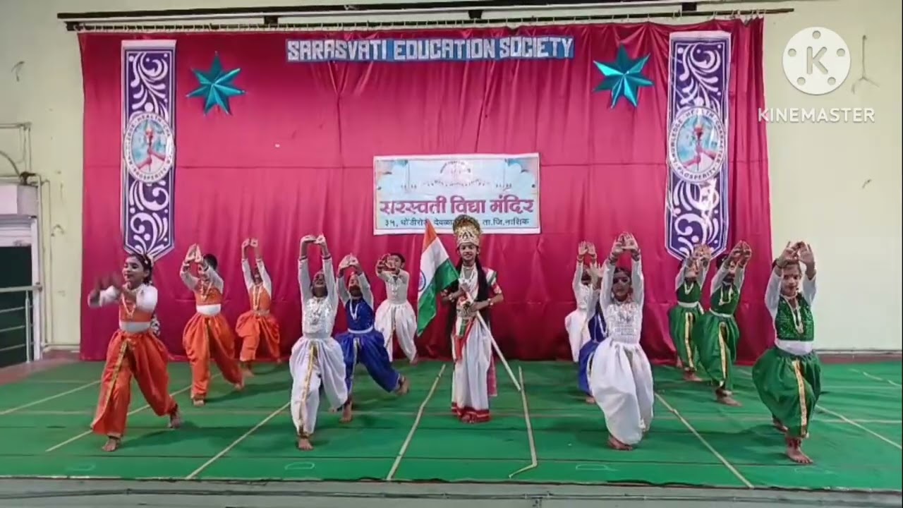 देशभक्तीपर नृत्य (जिल्हास्तरीय स्पर्धेत प्रथम)