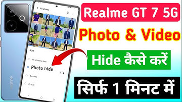 Realme GT 7 5g me photo our video hide kaise kare | how to hide photo in gt 7 5g
