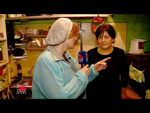 სახალხო კონტროლი/Publi Control - საკონდიტრო რჩეული ხომლელის ქუჩაზე