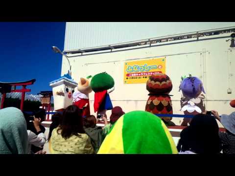 10/6そごう徳島店ゆるキャラ恋するフォーチューンクッキー
