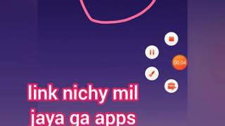 Facebook masseger Auto Luder/ Automatic Clicker/ Masseger Auto Loder Kese Lagya/2020 screenshot 2