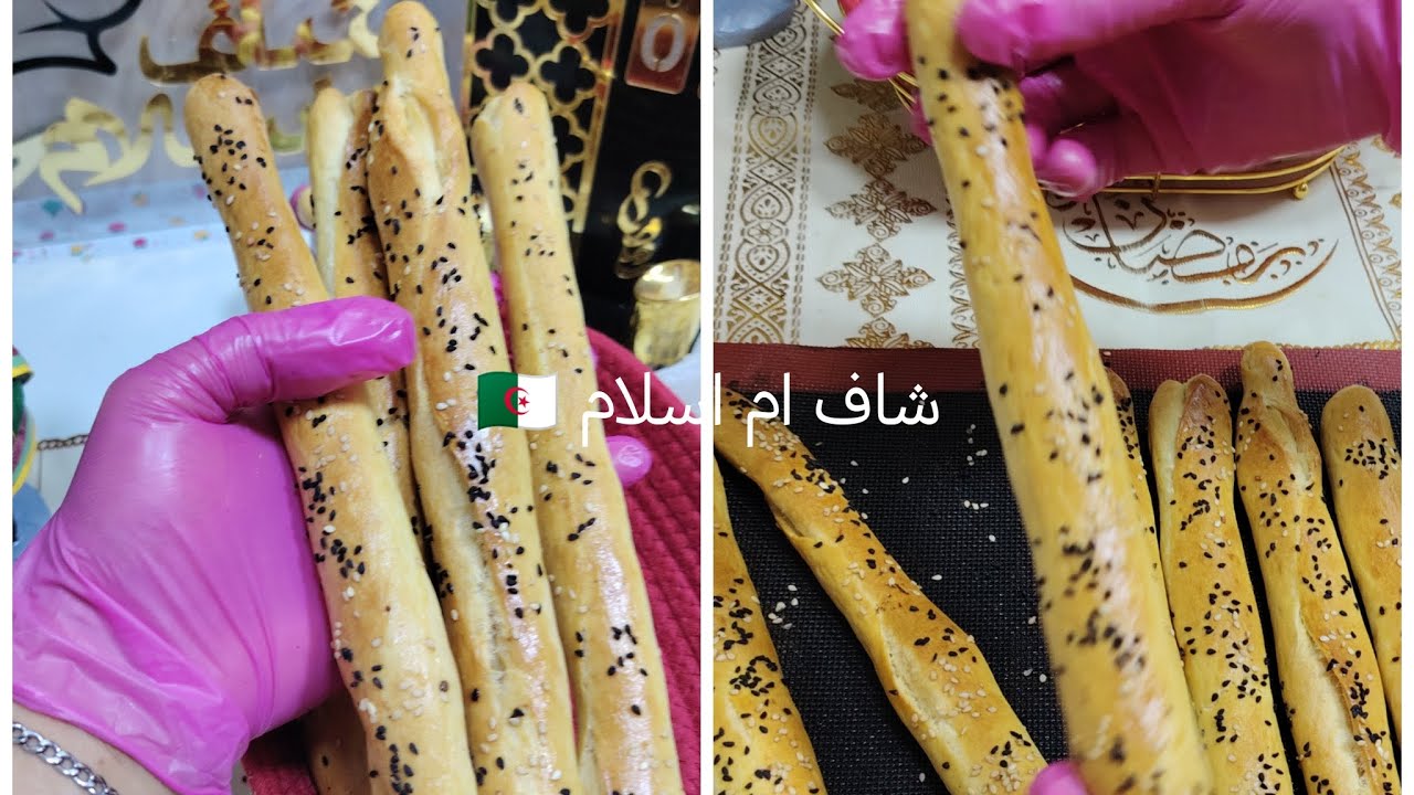 خبز الفيسال أو بقات الطفولة باسهل طريقة يرافق الشوربة طيلة الشهر الفضيل 🇩🇿🌛⭐