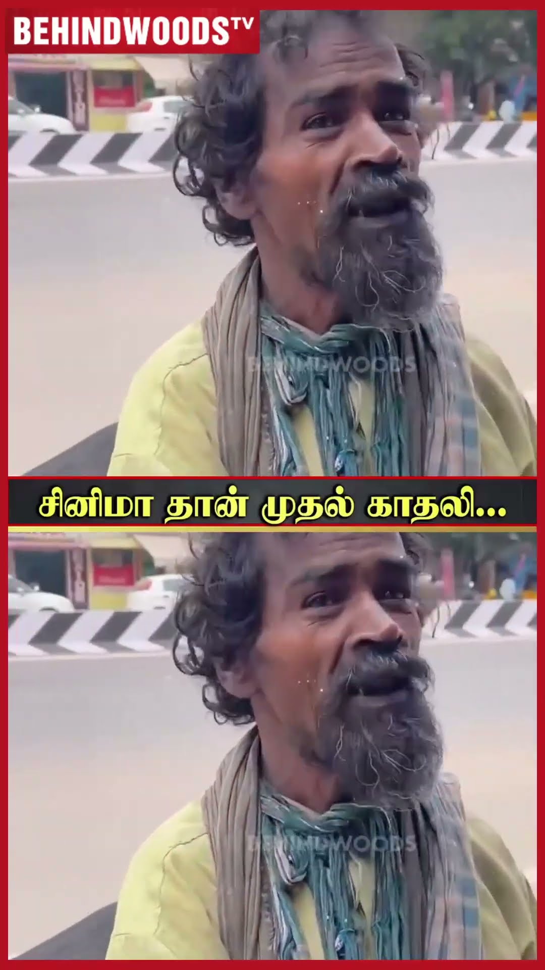 '1 Chicken Rice வாங்கி குடுத்தா 2 வேலைக்கு வெச்சுப்பேன்..' ?கலங்க வைத்த முதியவர் ?