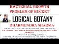 TRICK/ LOGIC to solve growth of Bacteria and Filling of Bucket # NEET # Bacterial Growth #Bacteria