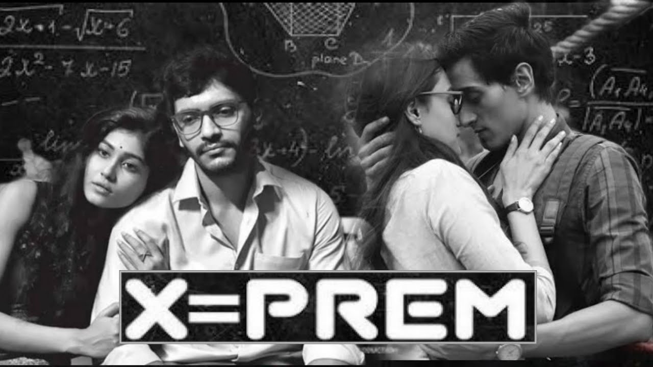 x prem movie review