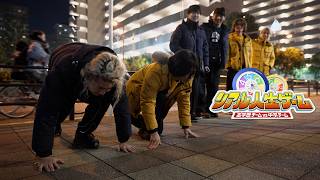 【リアル人生ゲーム】日本最大の風俗街の飛田新地でスピードレースやってみた!!