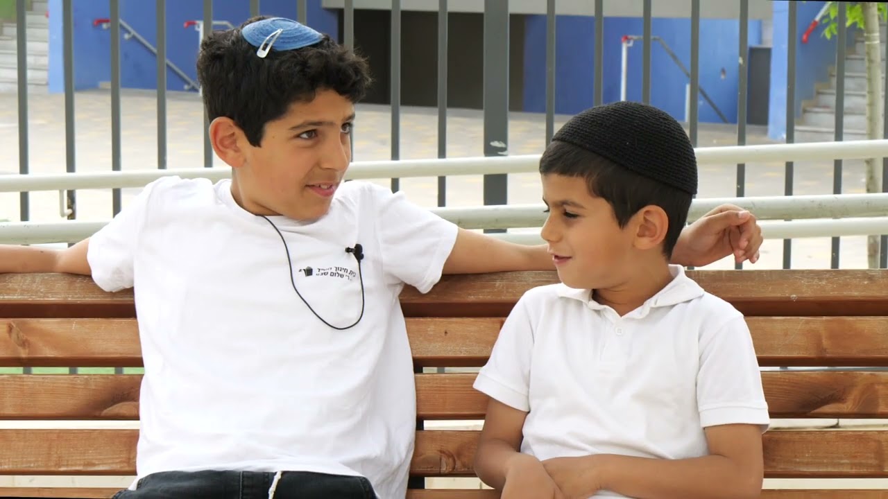 בית הספר שבזי - שבוע התיירות החינוכית בקרית גת