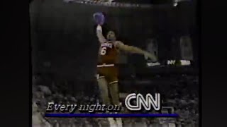 8/14/85 | WTBS Commercials & Promos