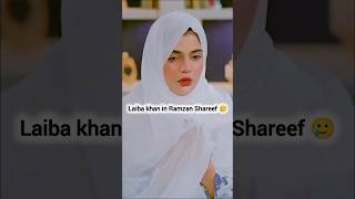 Laiba Khan In Ramzan Shareef