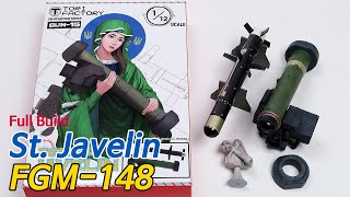 풀 제작 영상 | 우크라이나 수호성인 FGM-148 재블린 St. Javelin 휴대용 대전차 미사일 1/12 토리팩토리 프라모델 도색 Scale Model Building